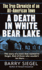 A Death in White Bear Lake: the True Chronicle of an All-American Town