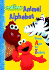 Animal Alphabet (Sesame Street Start-to-Read Books)