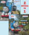 Thomas Mixed-Up Day/Thomas Puts the Brakes on (Thomas & Friends (8x8))