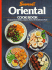 Oriental Cook Book