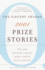 Prize Stories 2001: the O. Henry Awards (Pen / O. Henry Prize Stories)