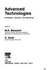 Corporate Strategy: the Integration of Corporate Planning Models and Economics (Studies in Management Science and Systems, V. 8)