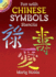 Fun With Chinese Symbols Stencils (Dover Stencils)