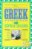 The Greek Cook Book