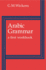 Arabic Grammar: a First Workbook