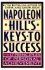 Napoleon Hill's Keys to Success: the 17 Principles of Personal Achievement