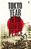 Tokyo Year Zero