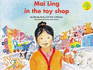 Mai-Ling in the Toy Shop Read-Aloud (Longman Book Project)