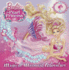 Magical Mermaid Adventure (Barbie: the Pearl Princess) (Pictureback(R))