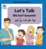 Learn Persian Let's Talk By Harf Bezanm: In English, Persian & Finglisi: Let's Talk By Harf Bezanm