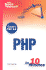 Sams Teach Yourself Php in 10 Minutes (Sams Teach Yourself in 10 Minutes)