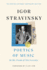 Poetics of Music in the Form of Six Lessons