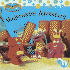 Underwater Adventure: Deep Sea Reg (Rubbadubbers (8x8))