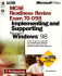 Microsoft McSe Readiness Review