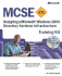 McSe Training Kit (Exam 70-219): Designing a Microsoft Windows 2000 Directory Services Infrastructure (Microsoft Press Training Kit)
