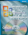 Microsoft Office System Step By Step--2003 Elearning Edition