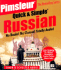 Russian