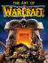 The Art of Warcraft