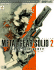 Metal Gear Solid 2: Sons of Liberty Official Strategy Guide