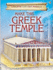 Make This Greek Temple (Usborne Cut-Out Models)