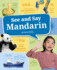 See and Say Mandarin (Learn a Language! )