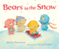 Bears in the Snow (Bears on Chairs)