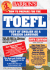 How to Prepare for the Toefl Test: Test of English as a Foreign Language [With Cdrom]