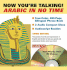 Now You'Re Talking! Arabic in No Time (Now You'Re Talking! Cd Packages) (English and Arabic Edition)