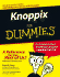 Knoppix for Dummies [With Dvd]