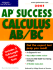 Peterson's Ap Success Calculus Ab/Bc 2001
