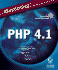 Mastering Php 4.1 With Cdrom