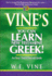 Vines Learn Nt Greek an Easy Teach Yourself Course in Greek