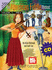 The American Fiddle Method, Volume 1-Viola