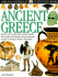 Ancient Greece (Dk Eyewitness Books)