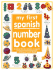 My First Number Book/Mi Primer Libro De Numeros