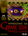 Windows 95 Game Sdk Strategy Guide