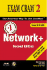 Network+: Exam Cram 2