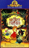 The Secret of Nimh [Vhs]