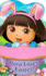 Dora the Explorer: Dora Loves Easter! : a Hugs Book (2)