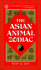 The Asian Animal Zodiac