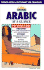 Arabic at a Glance: Phrase Book and Dictionary for Travelers