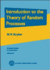 Introduction to the Theory of Random Processes (Graduate Studies in Mathematics)