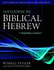 Invitation to Biblical Hebrew a Beginning Grammar Invitation to Theological Studies