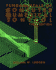 Fundamentals of Computer Numerical Control