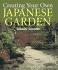 Creating Your Own Japanese Garden