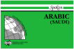Spoken Arabic (Saudi)