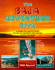The Baja Adventure Book