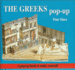 The Greeks Pop-Up: Pop-Up Book to Make Yourself (Ancient Civilisations Pop-Ups)