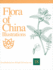 Flora of China Illustrations, Volume 18: Scrophulariaceae Through Gesneriaceae