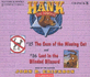 Hank the Cowdog CD Pack #8: The Case of the Missing Cat/Lost in the Blinded Blizzard